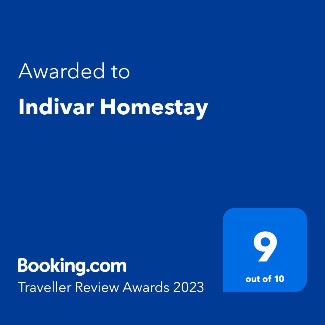Indivar Homestay ดาร์จีลิง ภายนอก รูปภาพ
